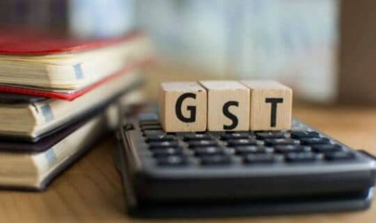 GST calculator